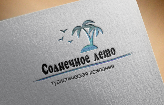 Работа 3350551