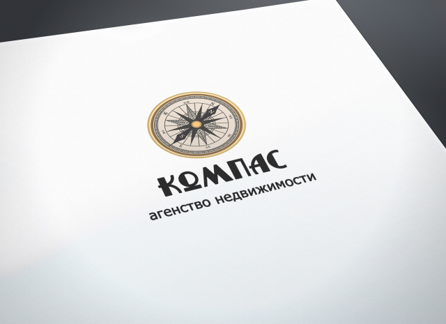 Работа 3350545