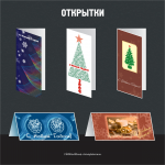 Работа 1094695
