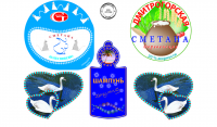 Работа 2616937