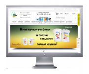 Интернет-магазин футболок на prestashop 1.6