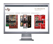 Сайт по услугам вендинговой компании