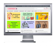 Сайт сумок и аксессуаров на prestashop