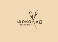 Работа 2470245