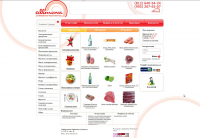 Allmenu