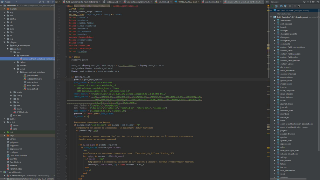 Плагин для Redmine ( поиск задач без наблюдателей )
