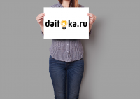 Дайтока точка ру