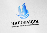 Инновация