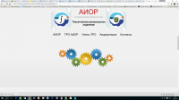 сайт АИОР