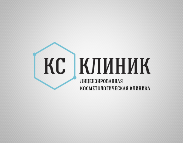 Логотип косметологической клиники