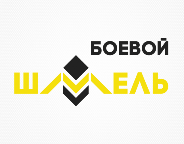 Логотип клуба активного отдыха