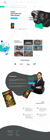 Работа 3578340