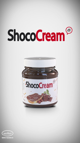 ShocoCream