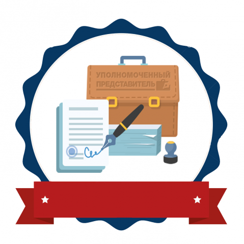 Работа 3405085