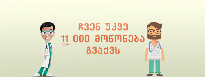 facebook banner