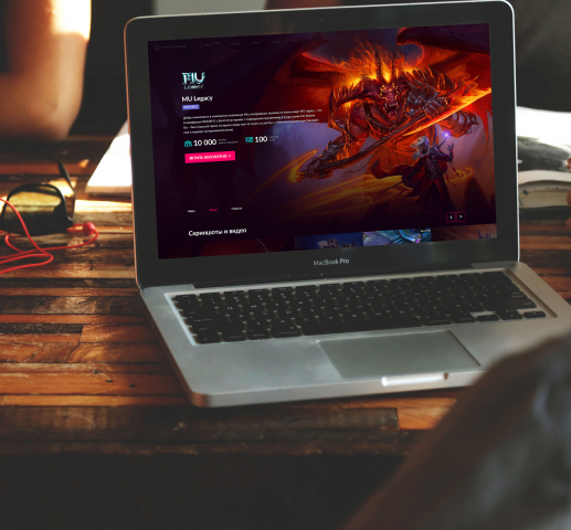 Страница игры для сайта espritgames.ru
