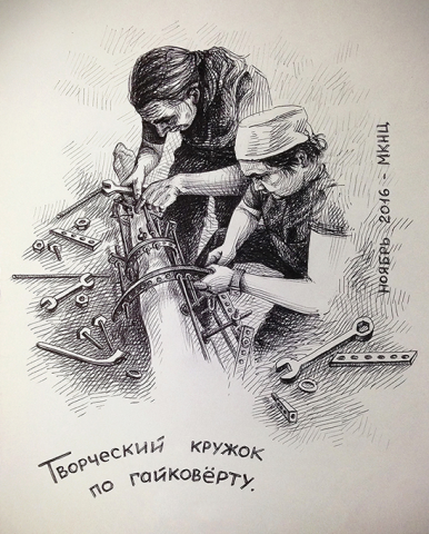 зарисовка с натуры "Травматологи"