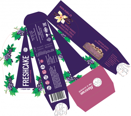 Работа 3280435