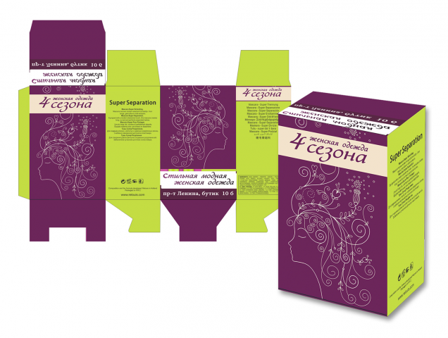 Работа 3280430