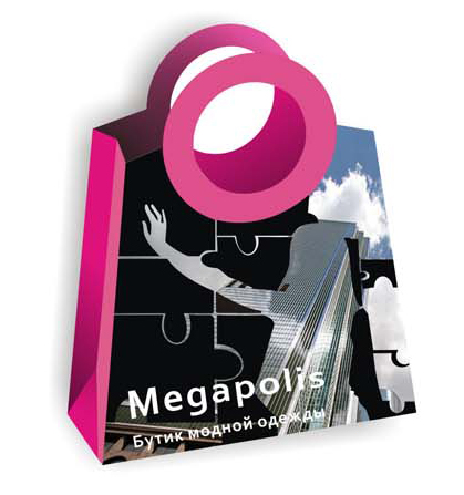 Работа 3280432