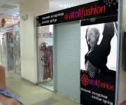 Оформление бутика женской одежды "Atoll Fashion"