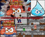 Работа 2315435