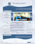 Дизайн в стиле web 2.0 школа технологий