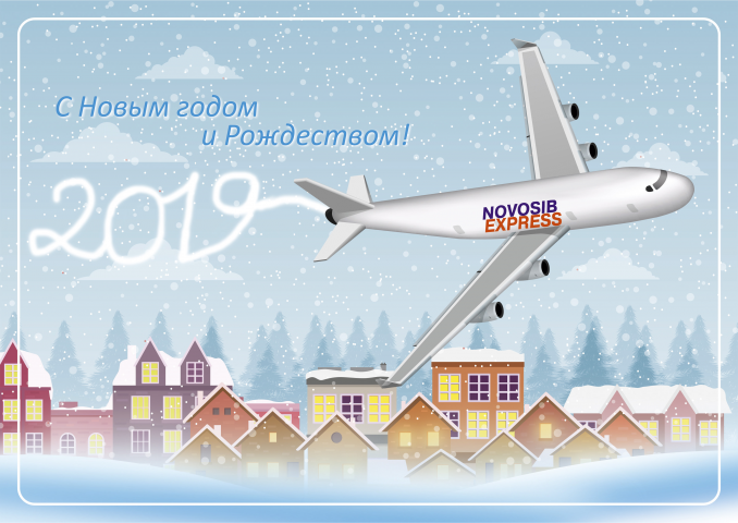 Обложка на квартальный календарь