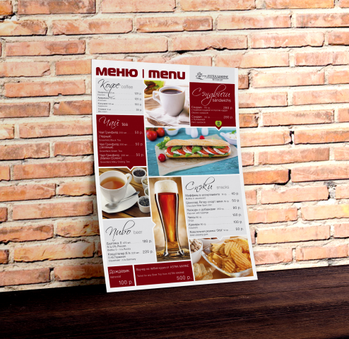 Фирменный стиль кафе на борту теплохода