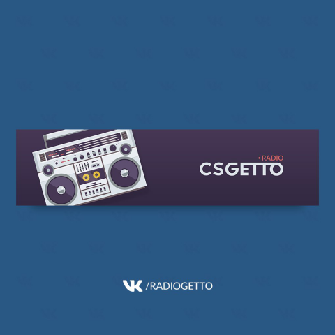 Оформление сообществ ВКонтакте "RadioGetto"