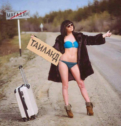 Найти личного гида в Таиланде !