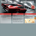 Сайт Muscledrive