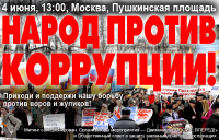 Баннер для блога на livejournal.com