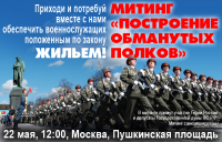 Баннер для блога на livejournal.com