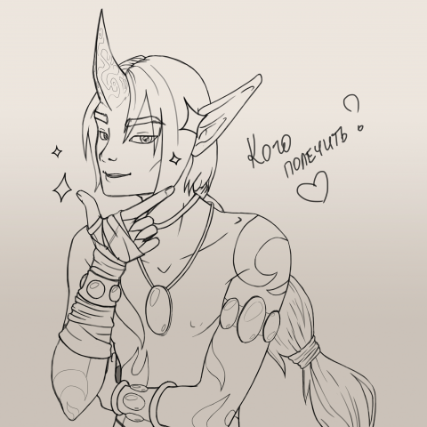 Работа 3623102