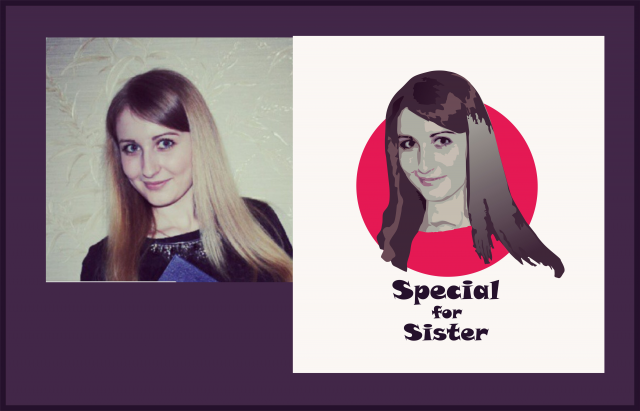 Отрисовка в вектор