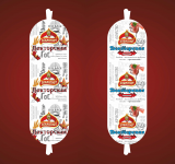 Работа 2797976