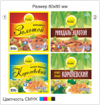 Дизайн этикетки для сухофруктов