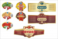 Дизайн этикеток для мясной продукции. Казахстан