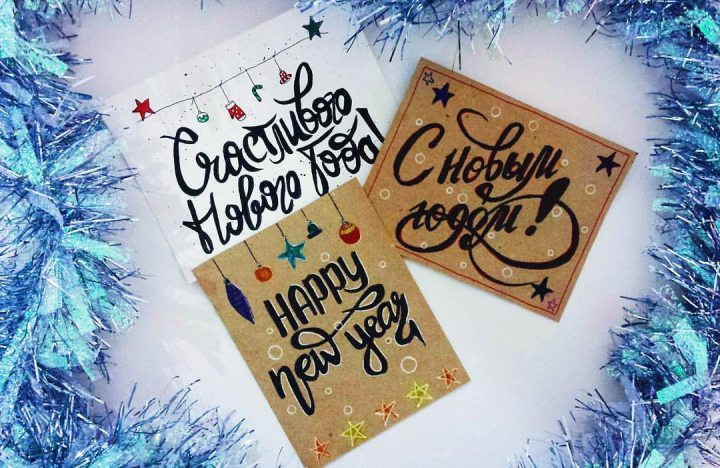 Работа 3621778