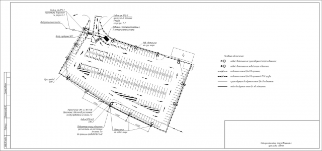 Проект электроснабжения парковки.
