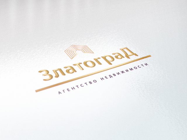 Логотип для агентства недвижимости