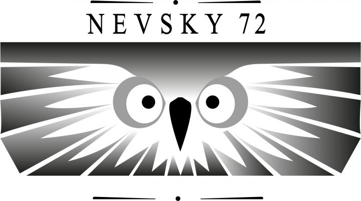 Логотип "Невский"