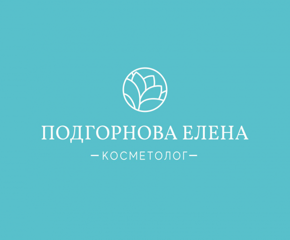 Kosmetolog