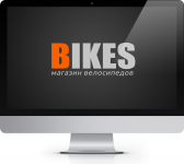 Дизайн интернет магазин велосипедов