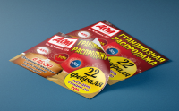 Листовка для ТЦ Дом
