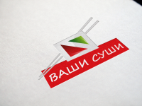 Работа 2174076