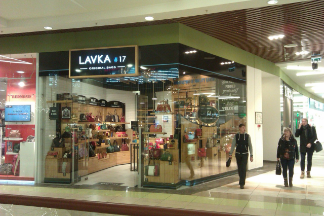 дизайн магазина "Lavka # 17" ТРЦ "Аура" г. Ярославль