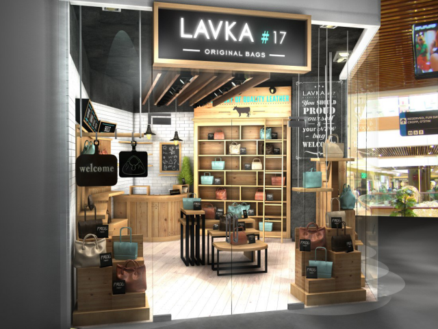 дизайн магазина "Lavka # 17" ТРЦ "Аура" г. Ярославль