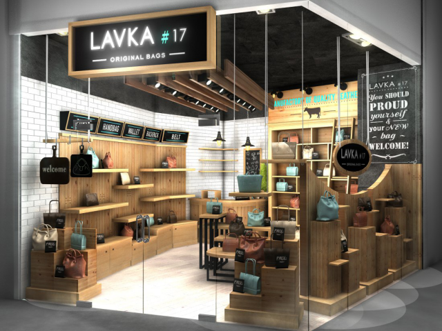 дизайн магазина "Lavka # 17" ТРЦ "Аура" г. Ярославль